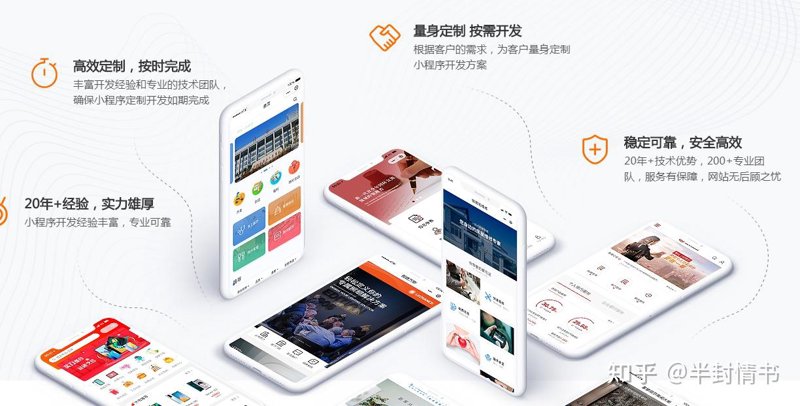 淮安软件开发产业发展的新动向