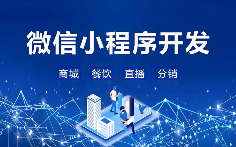 办公自动化：OA系统的崛起与革新